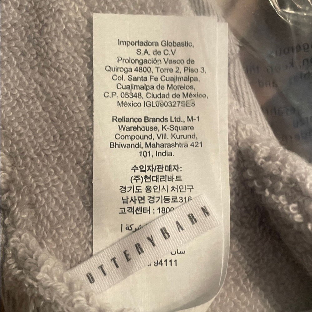 Pottery Barn Dream Slippers in Soft Gray - Picture 4 of 4